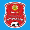 FC阿斯特拉罕 FC阿斯特拉罕