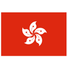 中国香港U20